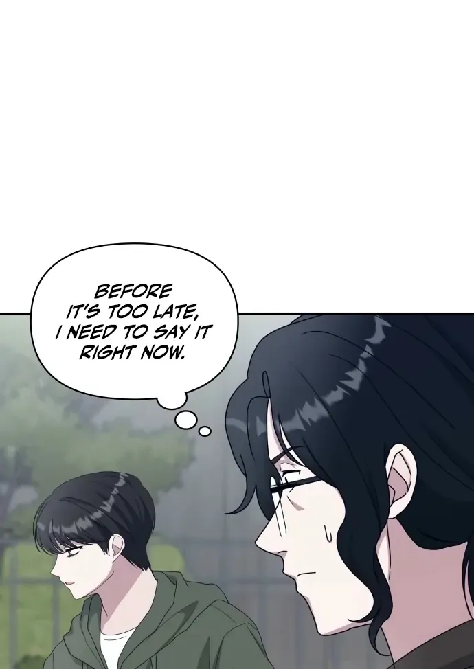 I Was Mistaken As a Monstrous Genius Chapter 70 page 54 - 
