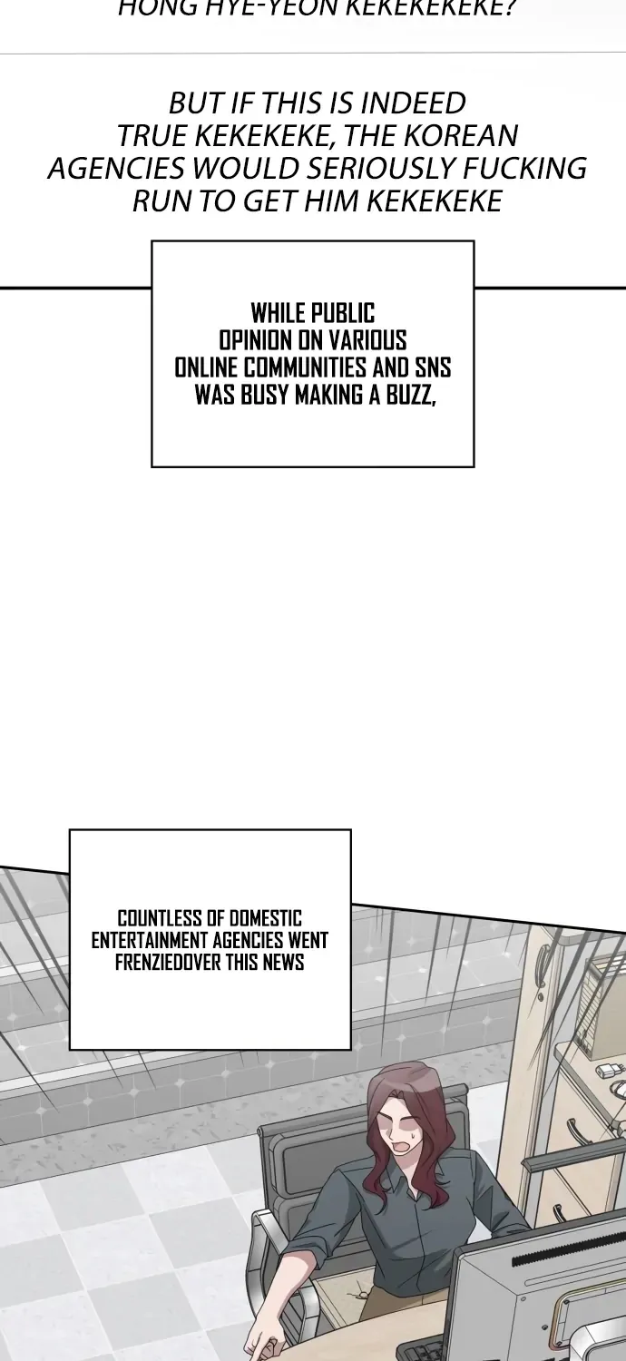 I Was Mistaken As a Monstrous Genius Chapter 70 page 7 - 