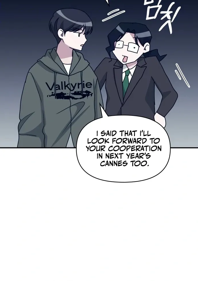 I Was Mistaken As a Monstrous Genius Chapter 70 page 62 - 