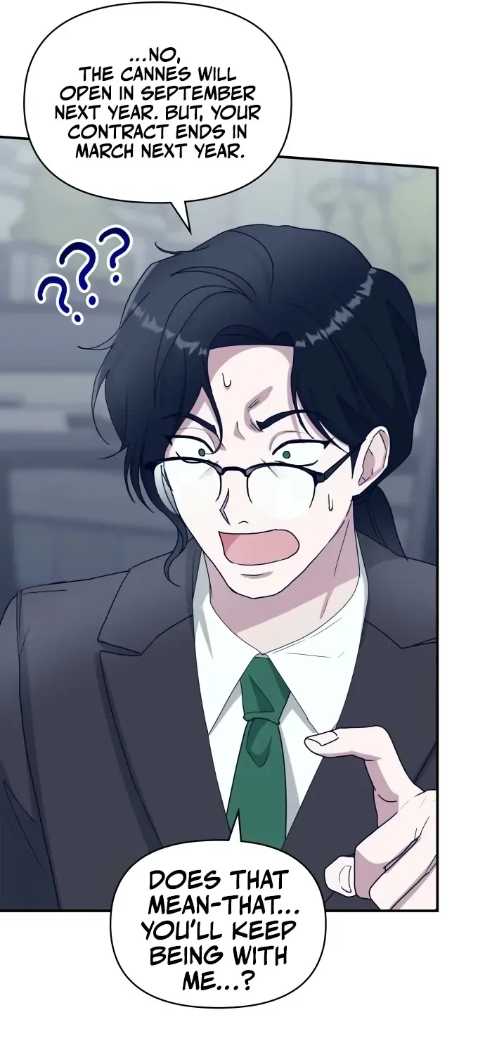 I Was Mistaken As a Monstrous Genius Chapter 70 page 63 - 