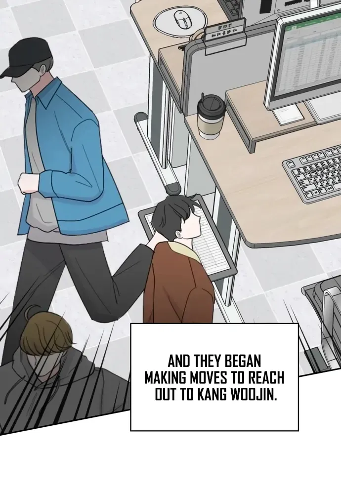 I Was Mistaken As a Monstrous Genius Chapter 70 page 8 - 