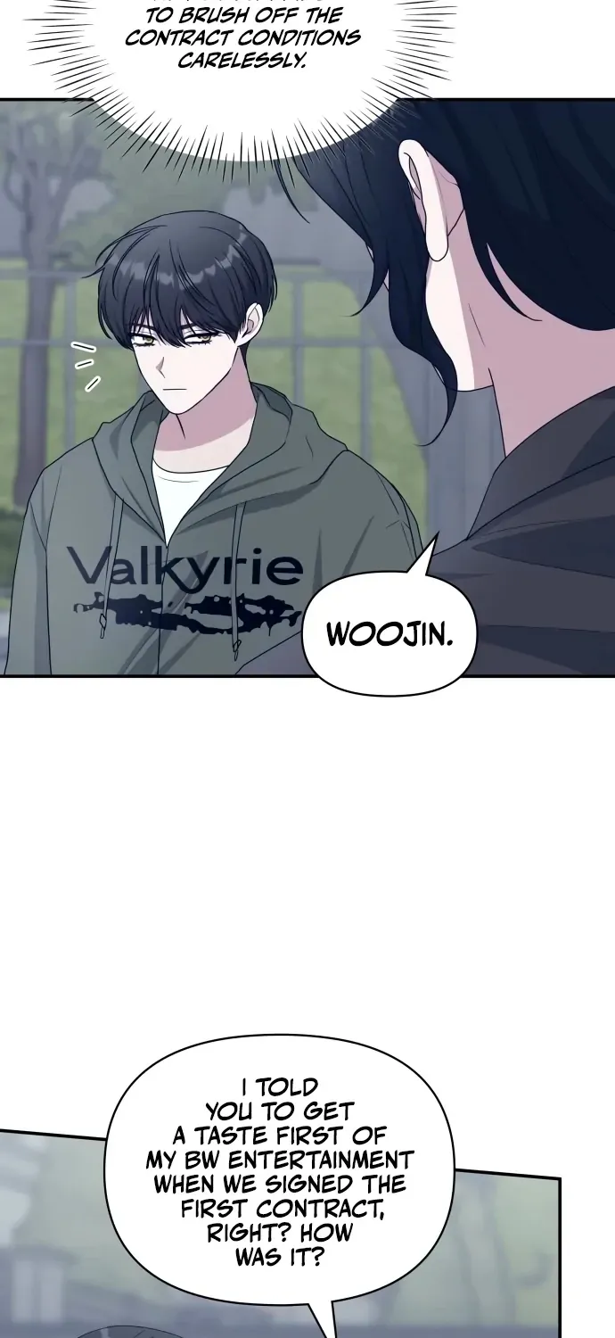 I Was Mistaken As a Monstrous Genius Chapter 70 page 71 - 