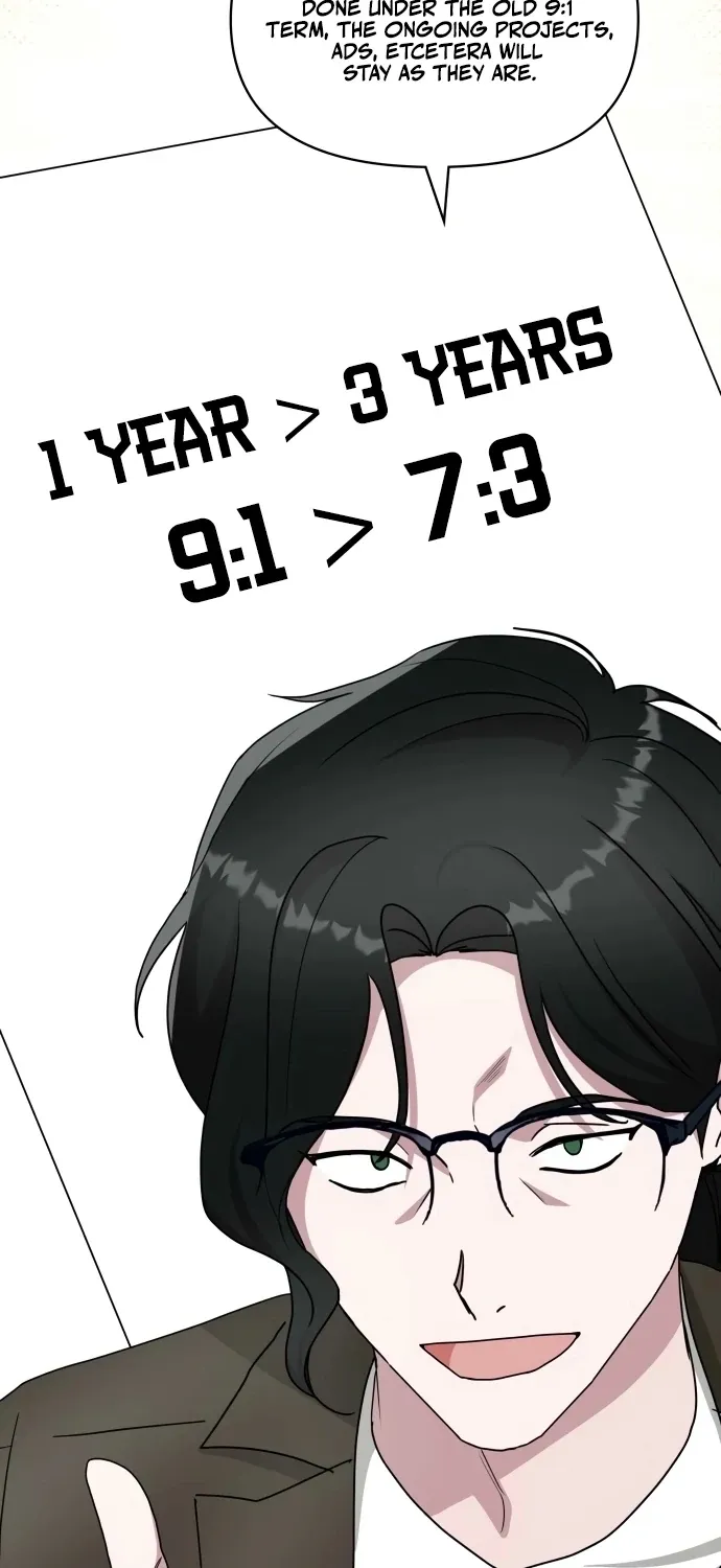 I Was Mistaken As a Monstrous Genius Chapter 70 page 75 - 