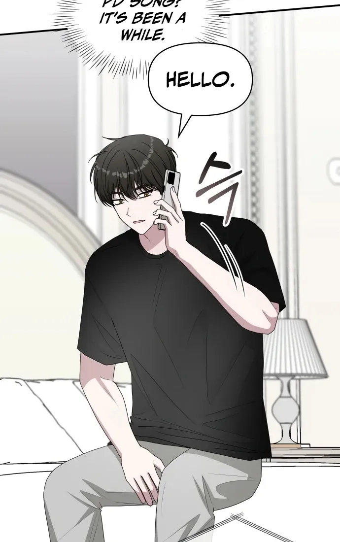 I Was Mistaken As a Monstrous Genius Chapter 70 page 84 - 
