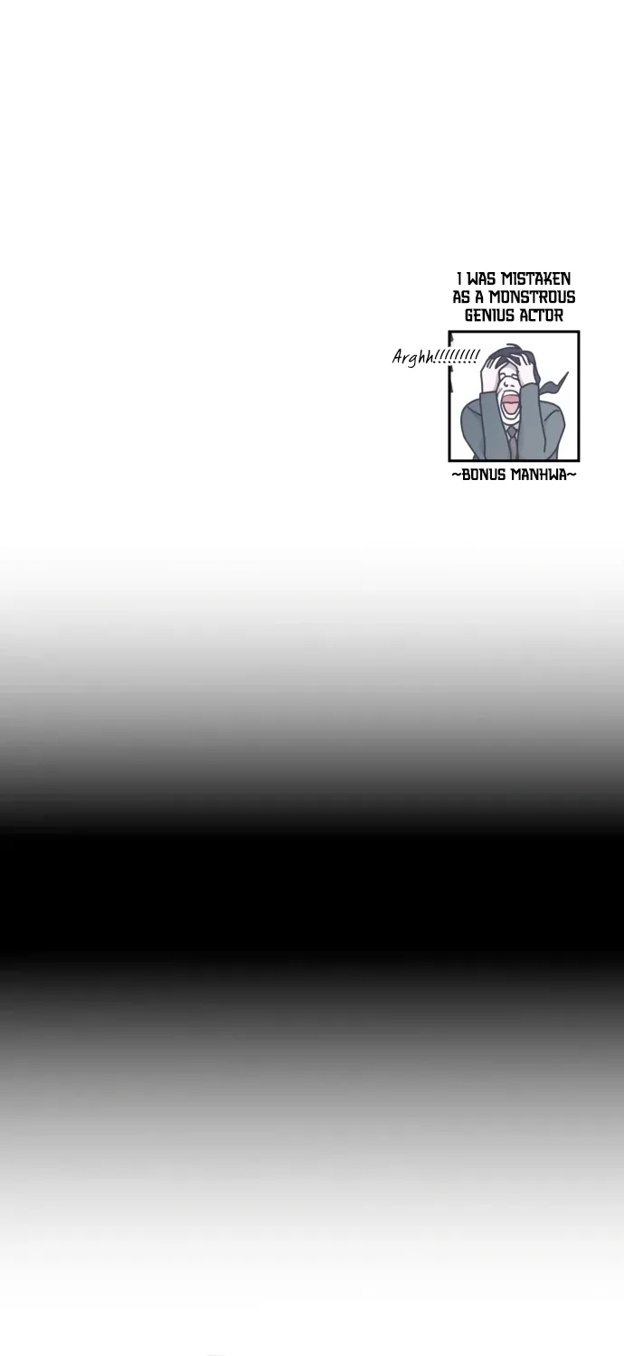 I Was Mistaken As a Monstrous Genius Chapter 70 page 91 - 