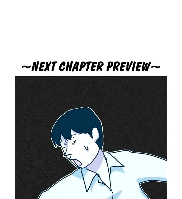 I Was Mistaken As a Monstrous Genius Chapter 70 page 94 - 