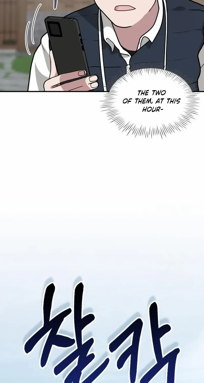 I Was Mistaken As a Monstrous Genius Chapter 71 page 108 - 