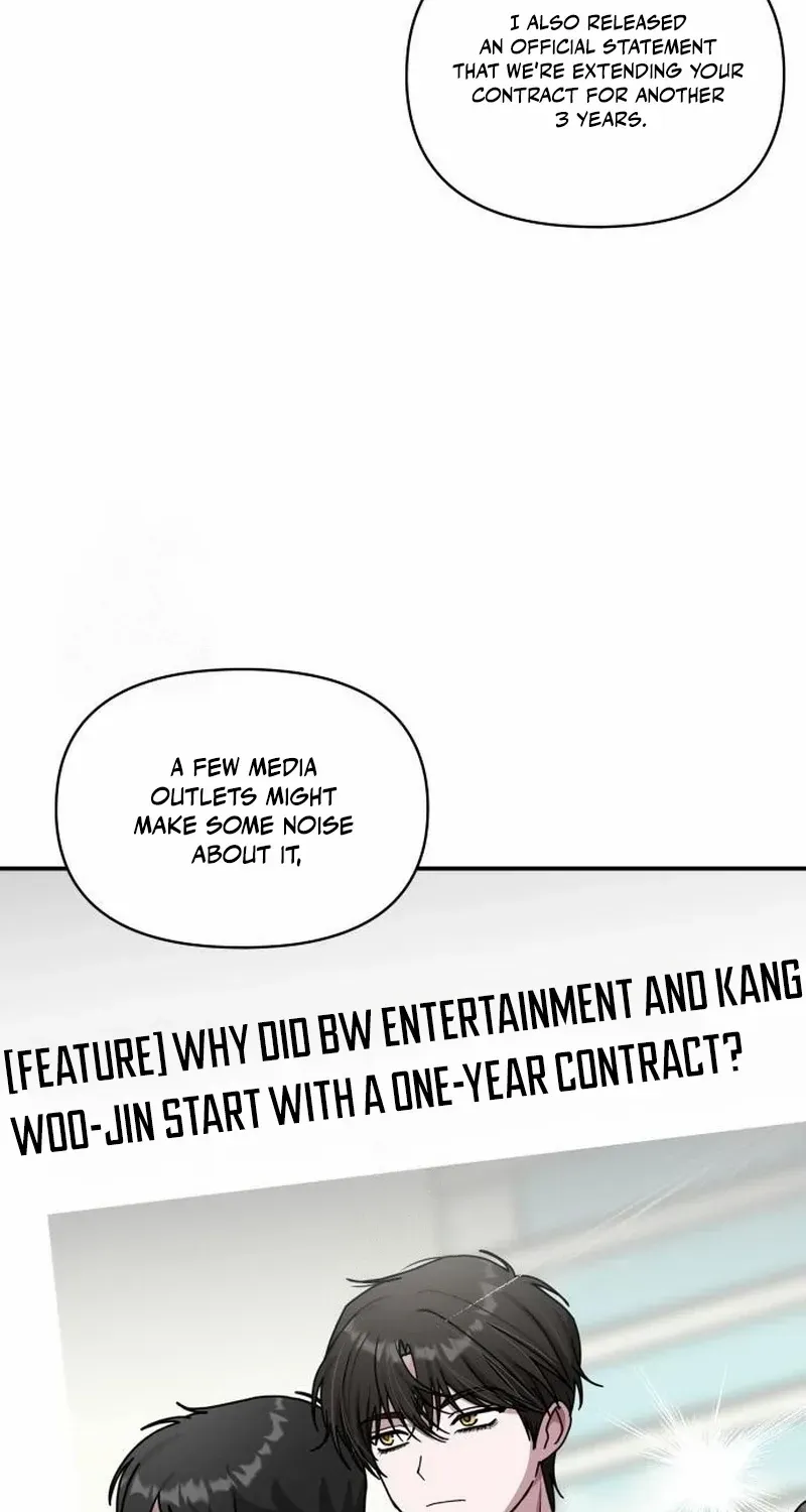 I Was Mistaken As a Monstrous Genius Chapter 71 page 31 - 