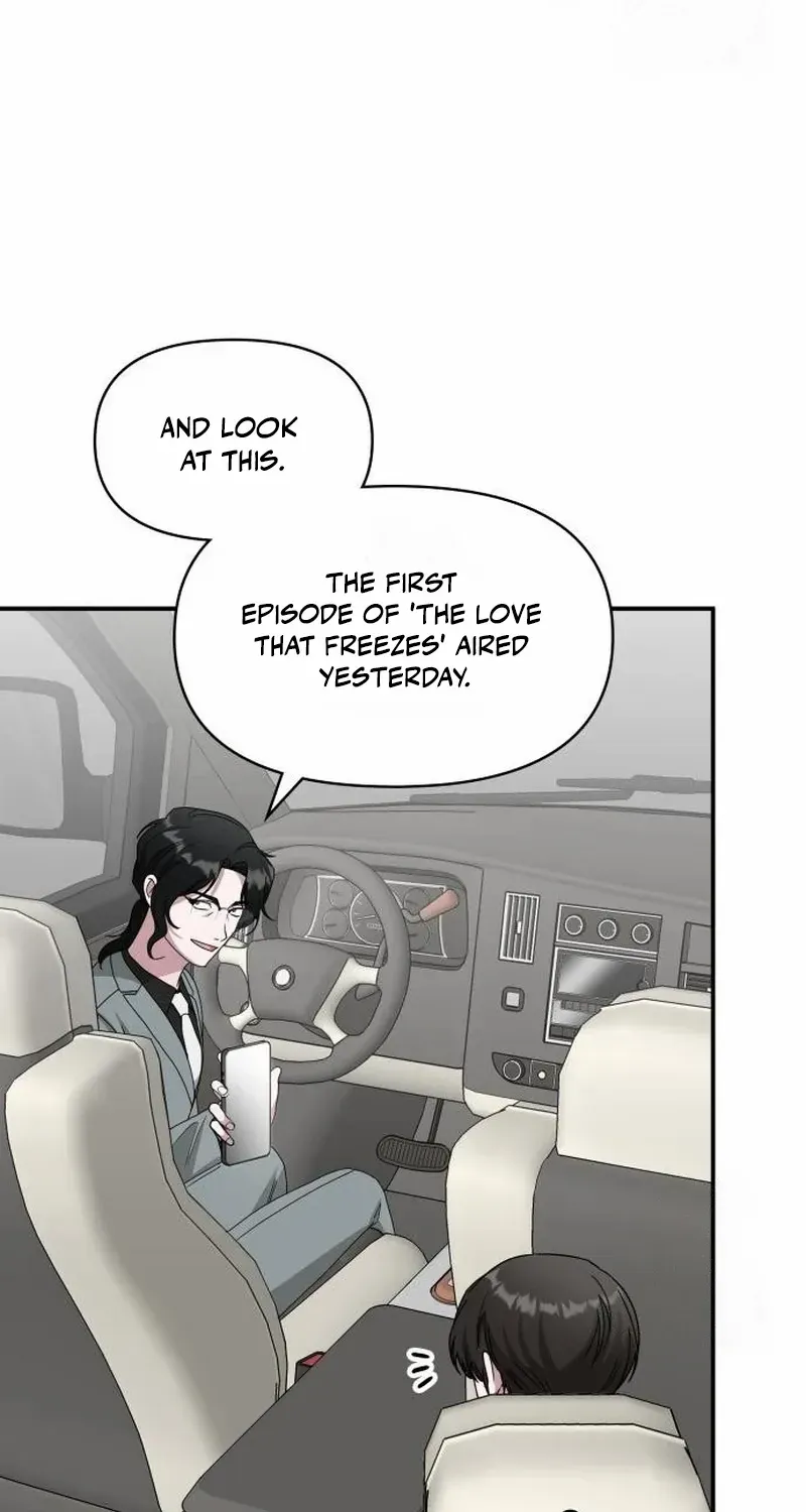 I Was Mistaken As a Monstrous Genius Chapter 71 page 33 - 