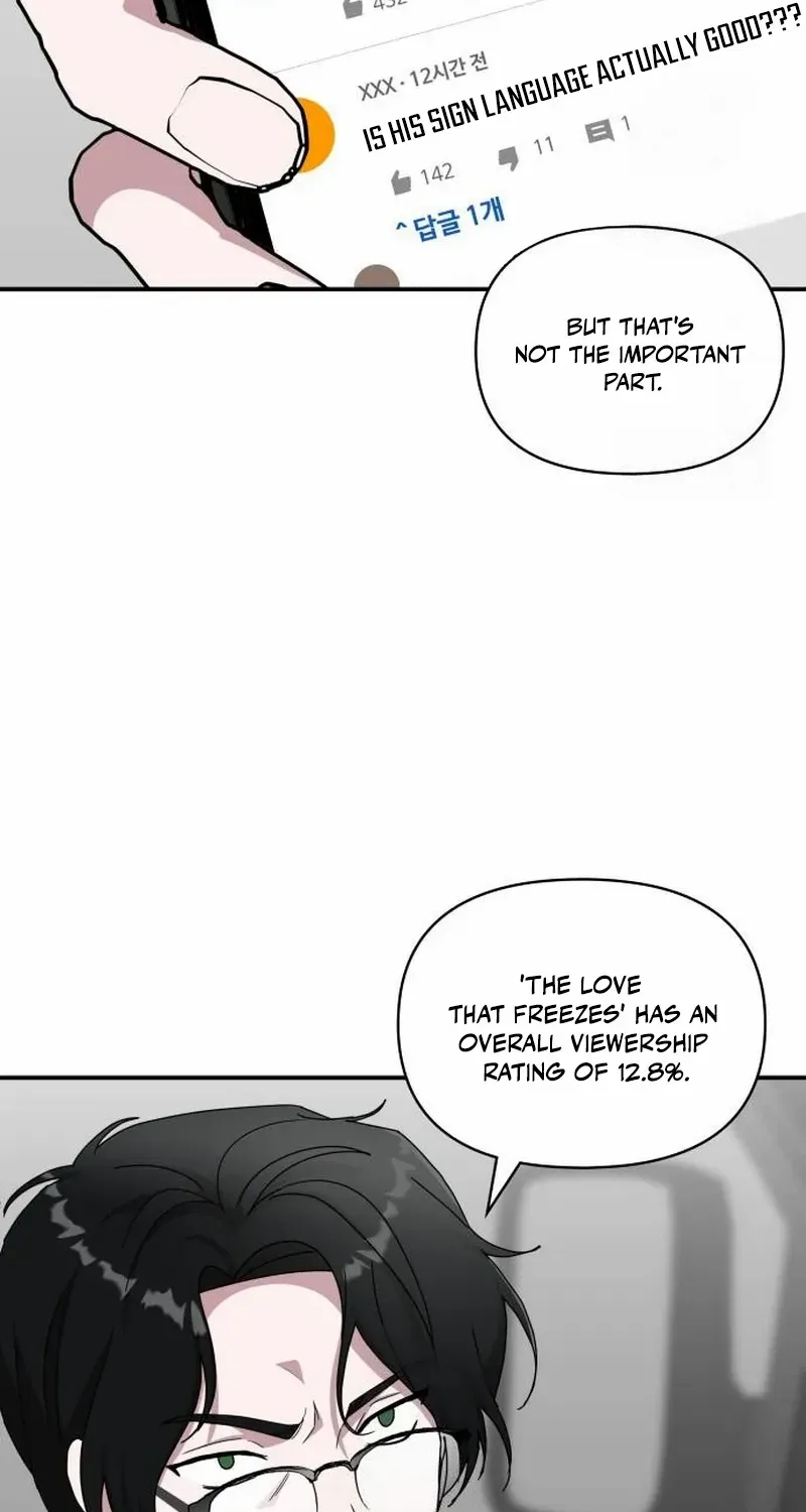 I Was Mistaken As a Monstrous Genius Chapter 71 page 35 - 