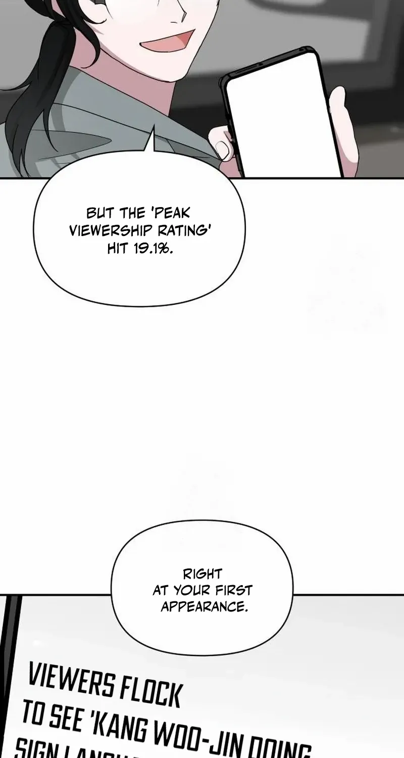 I Was Mistaken As a Monstrous Genius Chapter 71 page 36 - 