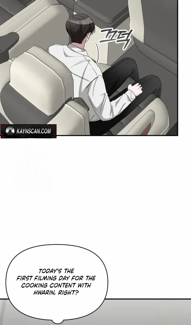 I Was Mistaken As a Monstrous Genius Chapter 71 page 42 - 