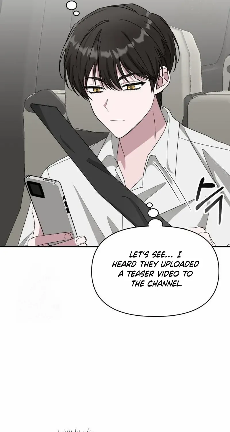 I Was Mistaken As a Monstrous Genius Chapter 71 page 43 - 
