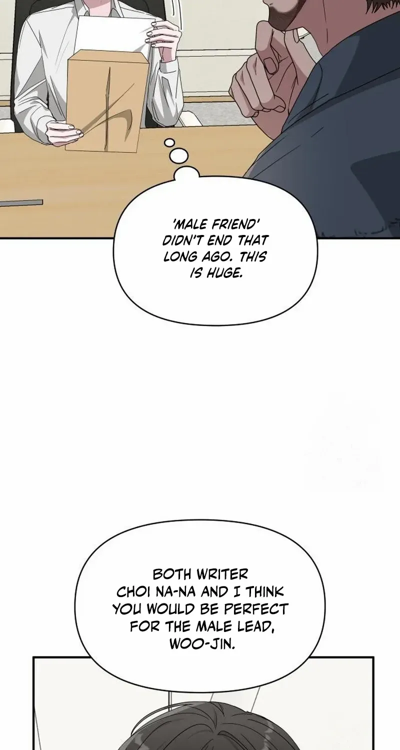 I Was Mistaken As a Monstrous Genius Chapter 71 page 6 - 