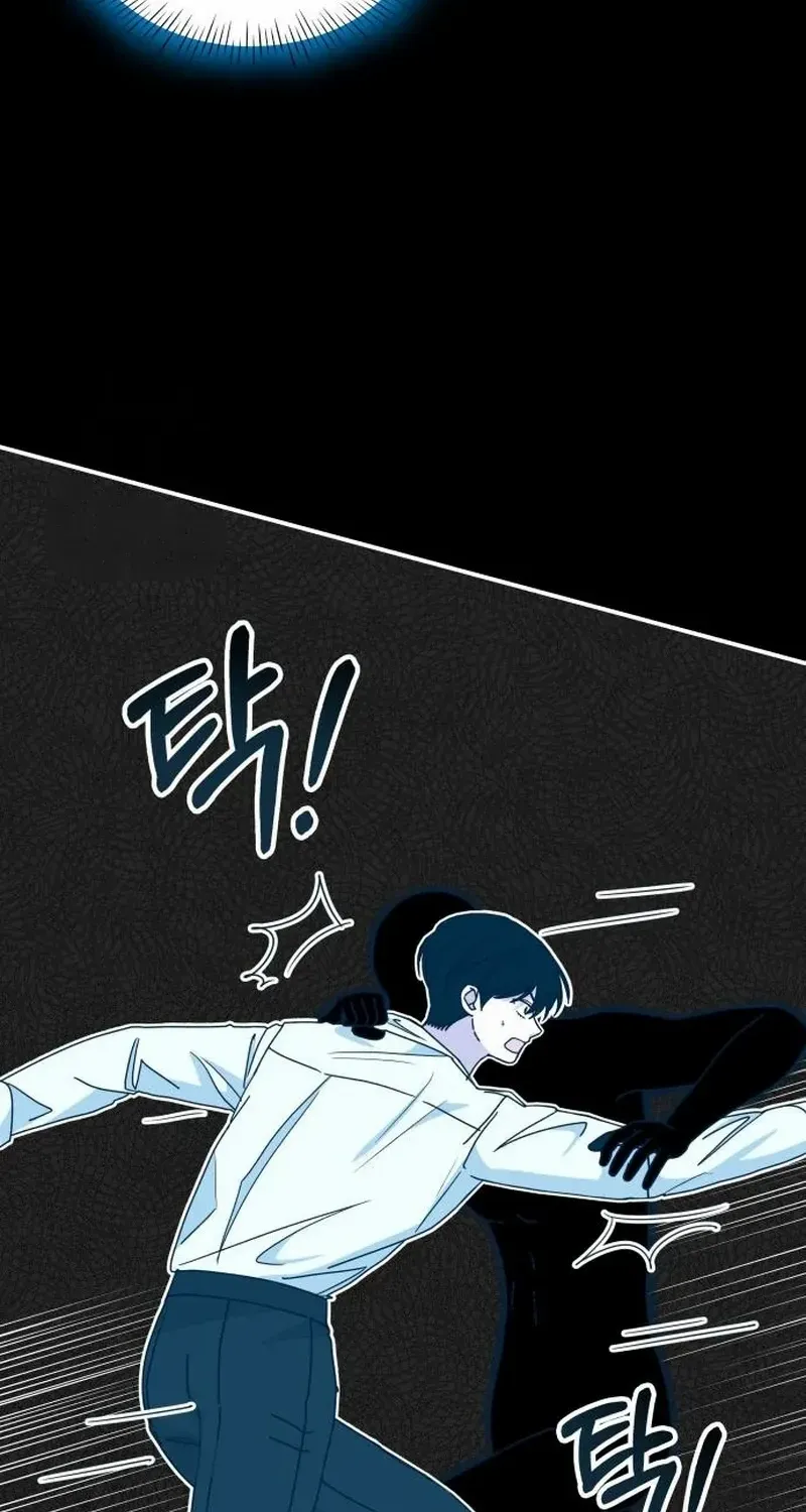 I Was Mistaken As a Monstrous Genius Chapter 71 page 68 - 