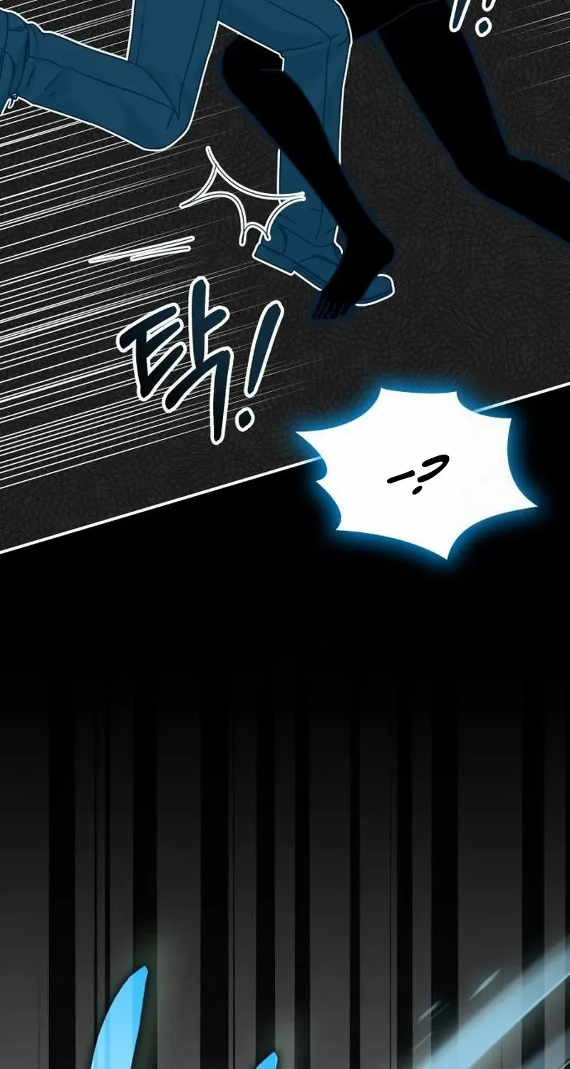 I Was Mistaken As a Monstrous Genius Chapter 71 page 69 - 