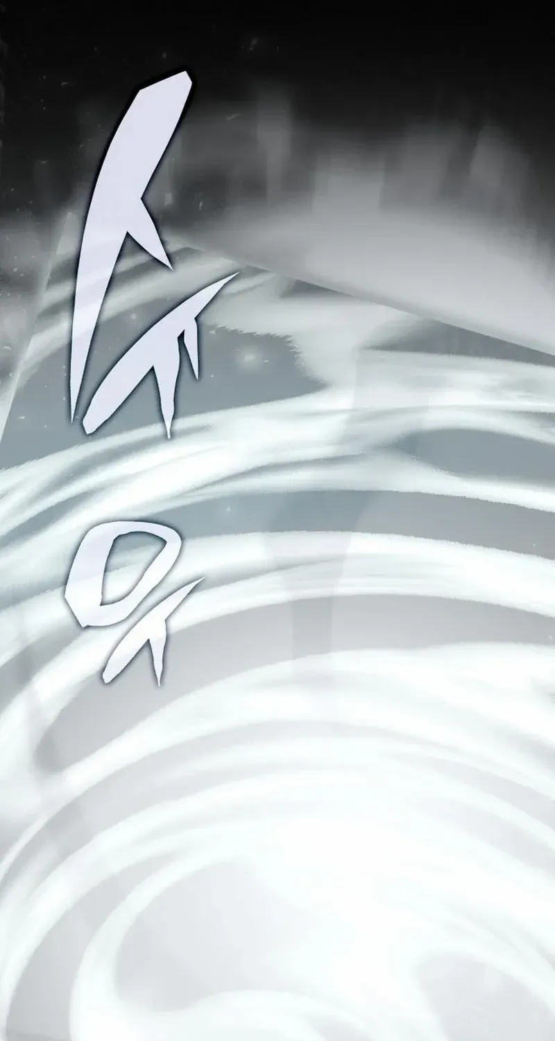I Was Mistaken As a Monstrous Genius Chapter 71 page 82 - 