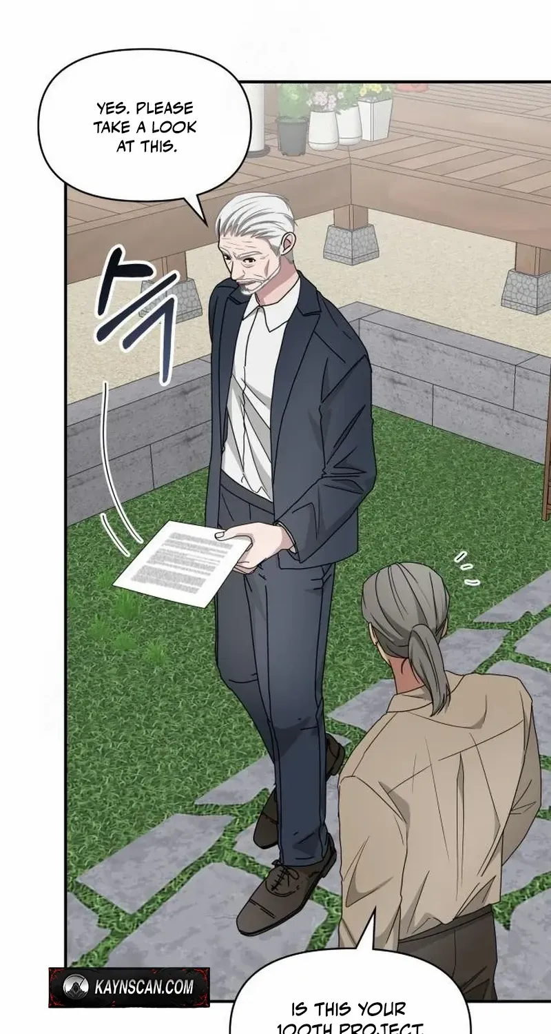 I Was Mistaken As a Monstrous Genius Chapter 71 page 95 - 