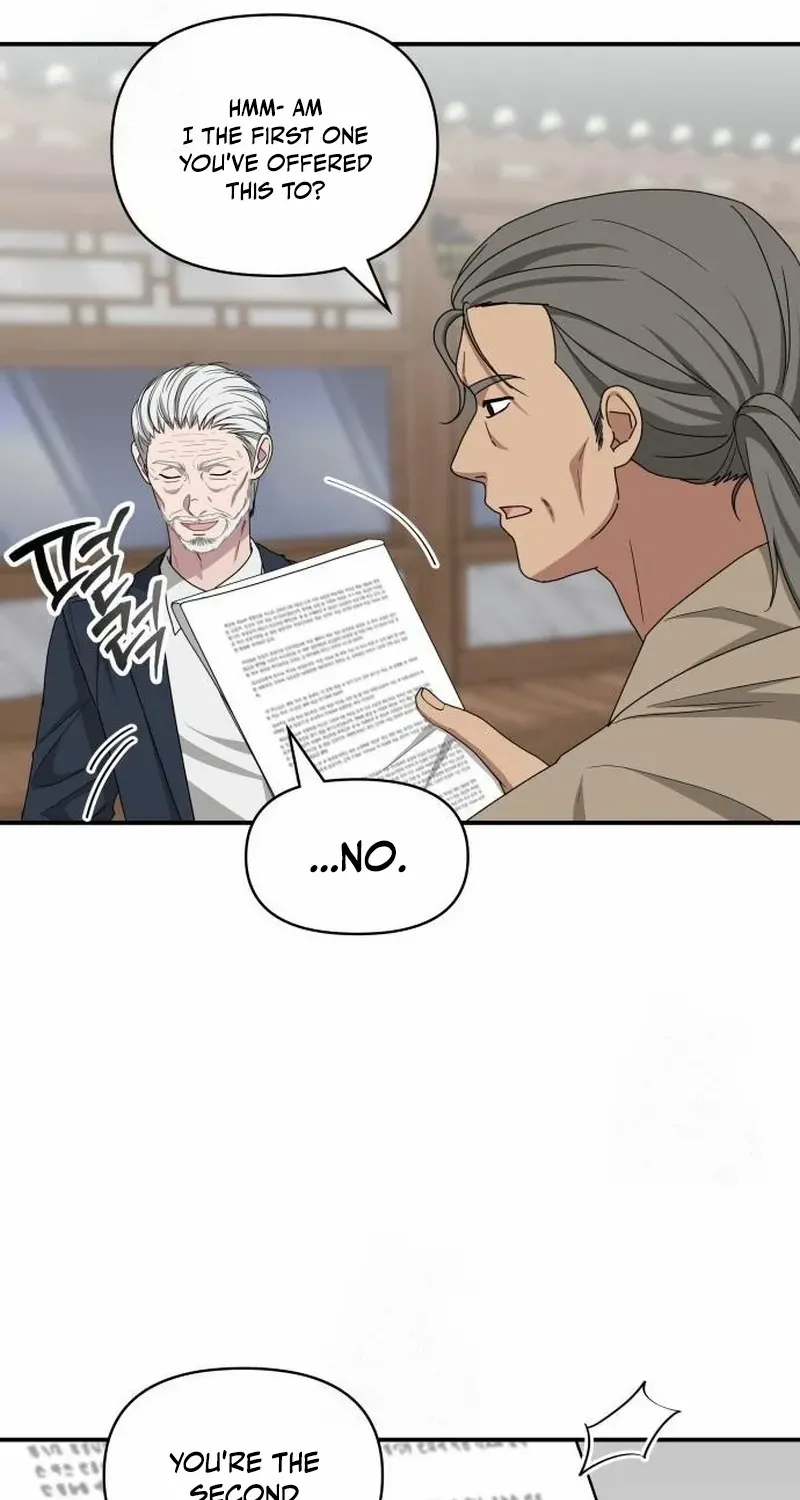 I Was Mistaken As a Monstrous Genius Chapter 71 page 99 - 