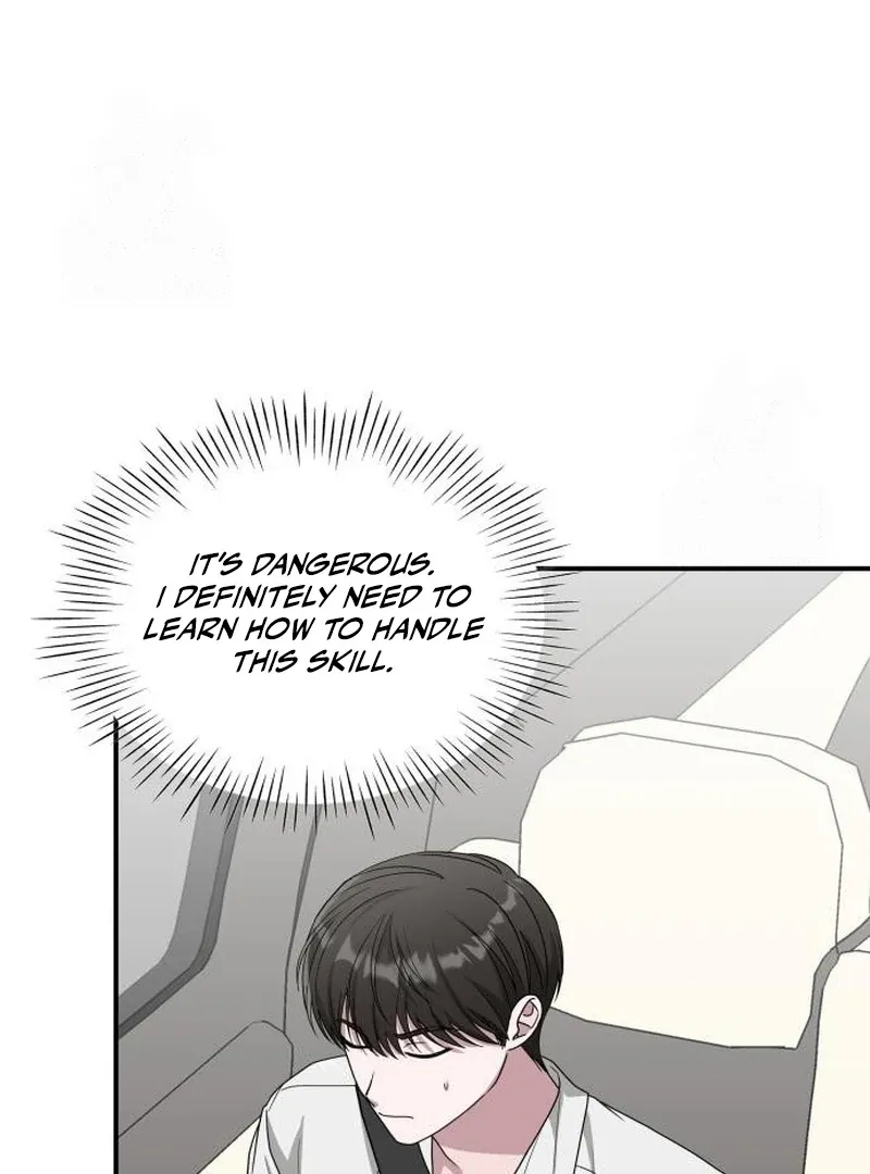 I Was Mistaken As a Monstrous Genius Chapter 72 page 11 - 