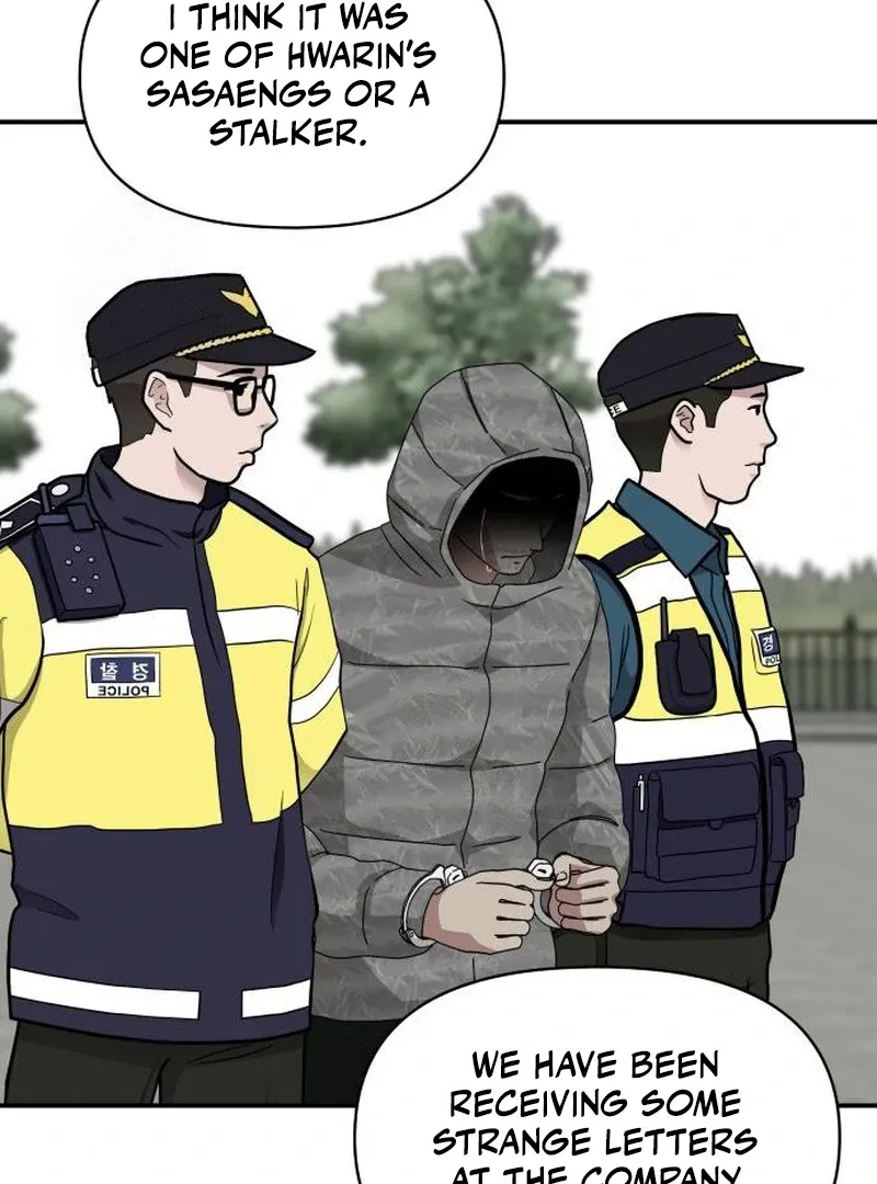 I Was Mistaken As a Monstrous Genius Chapter 72 page 103 - 