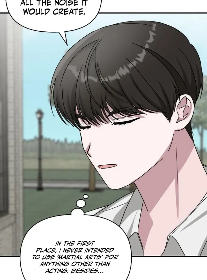 I Was Mistaken As a Monstrous Genius Chapter 72 page 108 - 