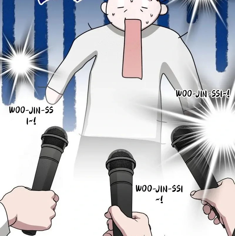 I Was Mistaken As a Monstrous Genius Chapter 72 page 110 - 