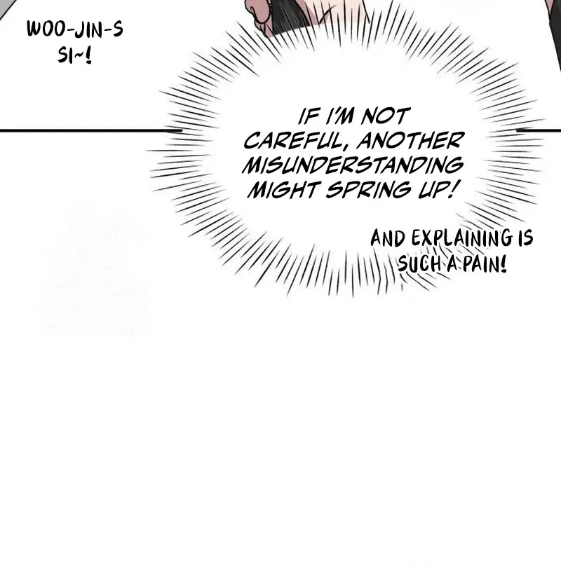 I Was Mistaken As a Monstrous Genius Chapter 72 page 111 - 