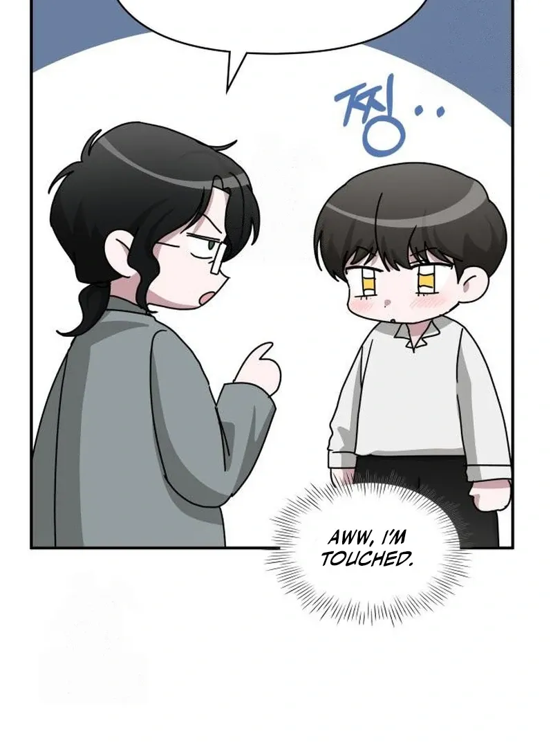 I Was Mistaken As a Monstrous Genius Chapter 72 page 119 - 