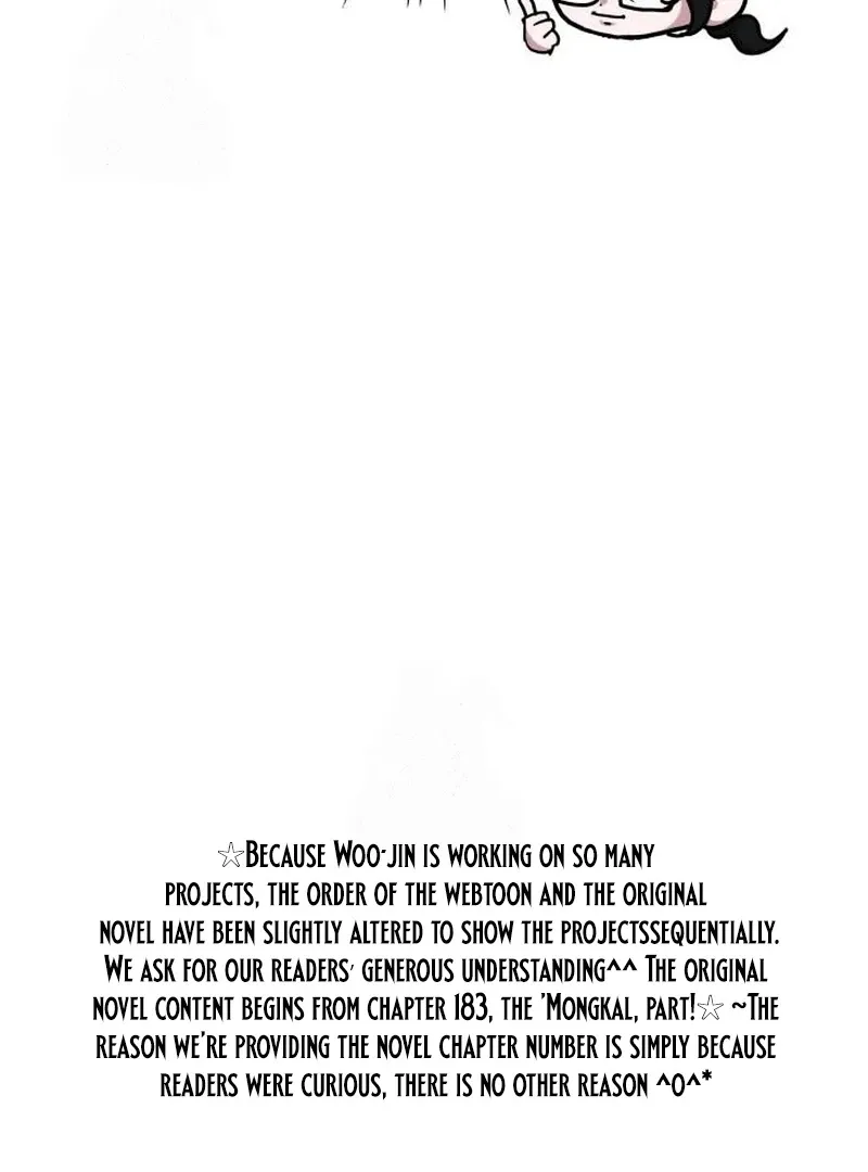 I Was Mistaken As a Monstrous Genius Chapter 72 page 132 - 