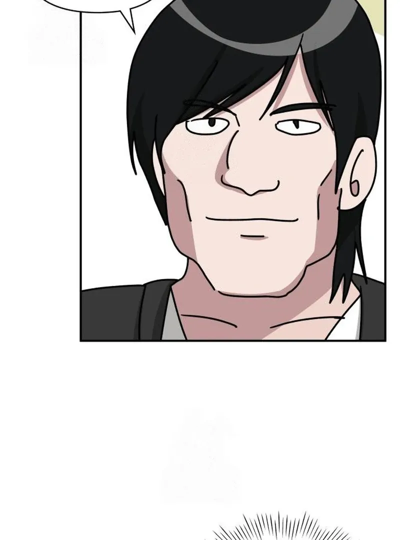 I Was Mistaken As a Monstrous Genius Chapter 72 page 143 - 