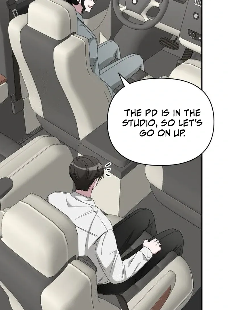 I Was Mistaken As a Monstrous Genius Chapter 72 page 17 - 