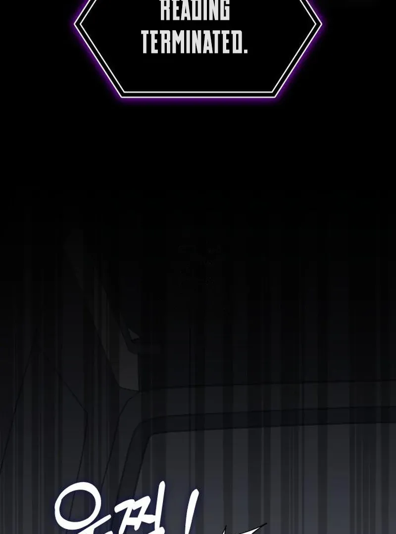 I Was Mistaken As a Monstrous Genius Chapter 72 page 3 - 