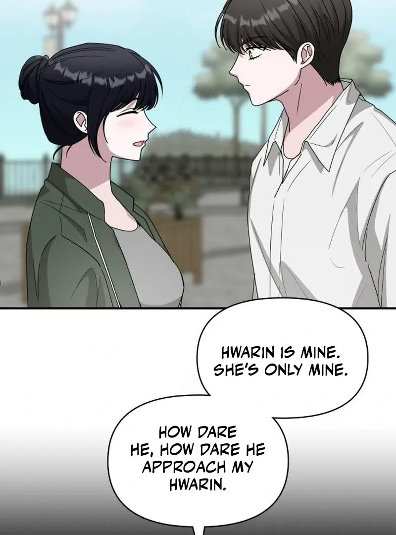 I Was Mistaken As a Monstrous Genius Chapter 72 page 26 - 