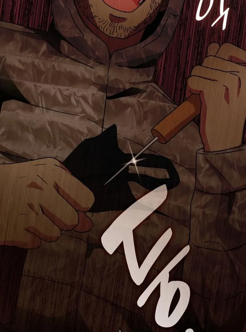 I Was Mistaken As a Monstrous Genius Chapter 72 page 32 - 