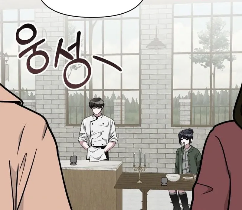 I Was Mistaken As a Monstrous Genius Chapter 72 page 37 - 