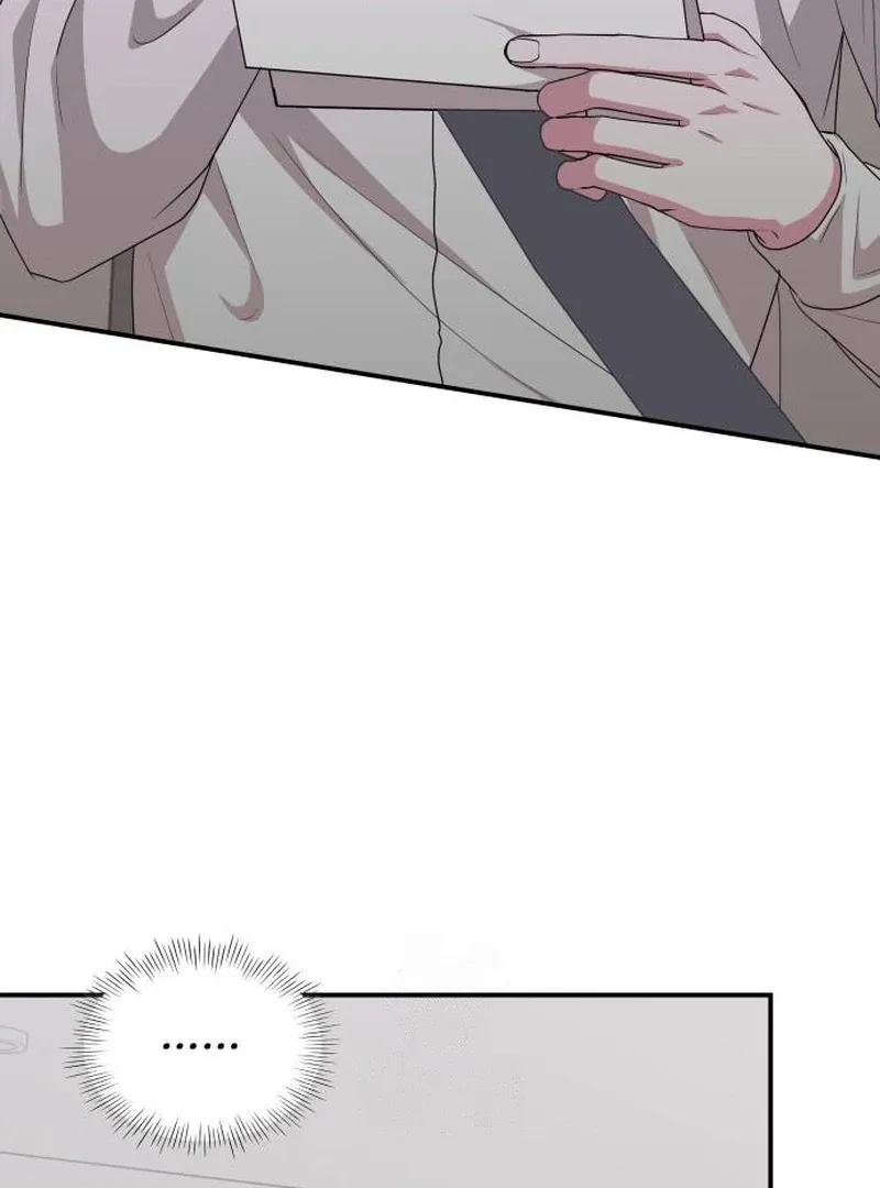 I Was Mistaken As a Monstrous Genius Chapter 72 page 5 - 