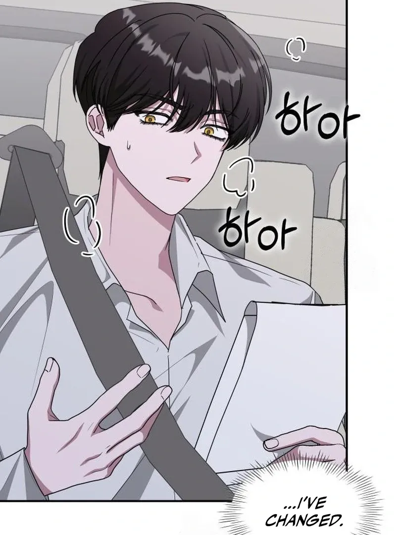 I Was Mistaken As a Monstrous Genius Chapter 72 page 6 - 