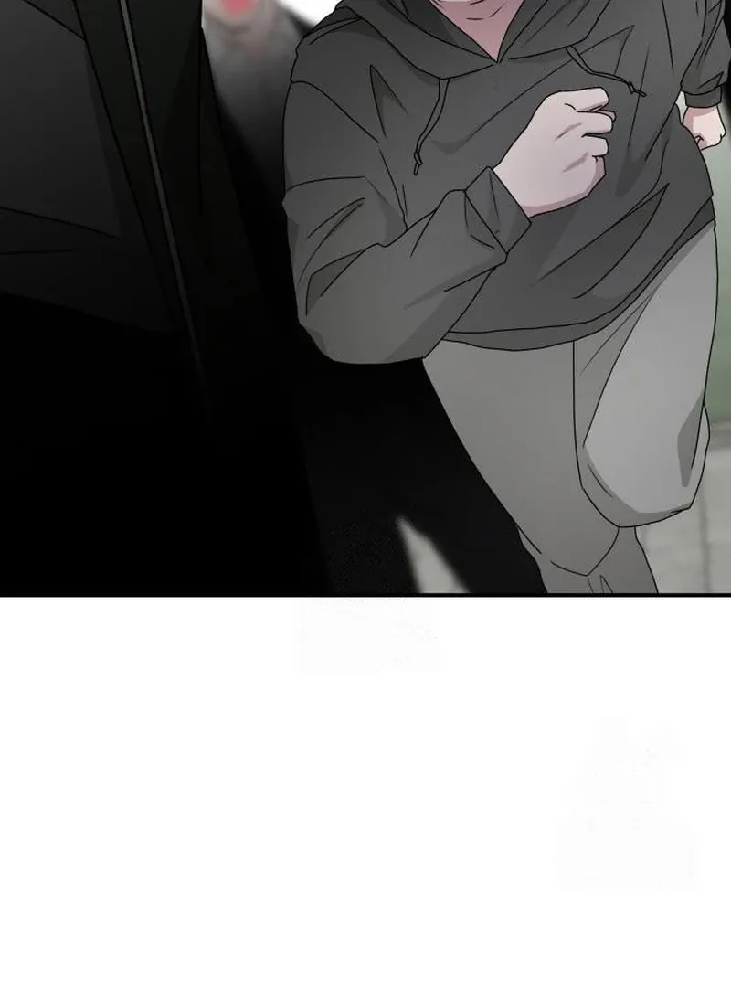 I Was Mistaken As a Monstrous Genius Chapter 72 page 60 - 