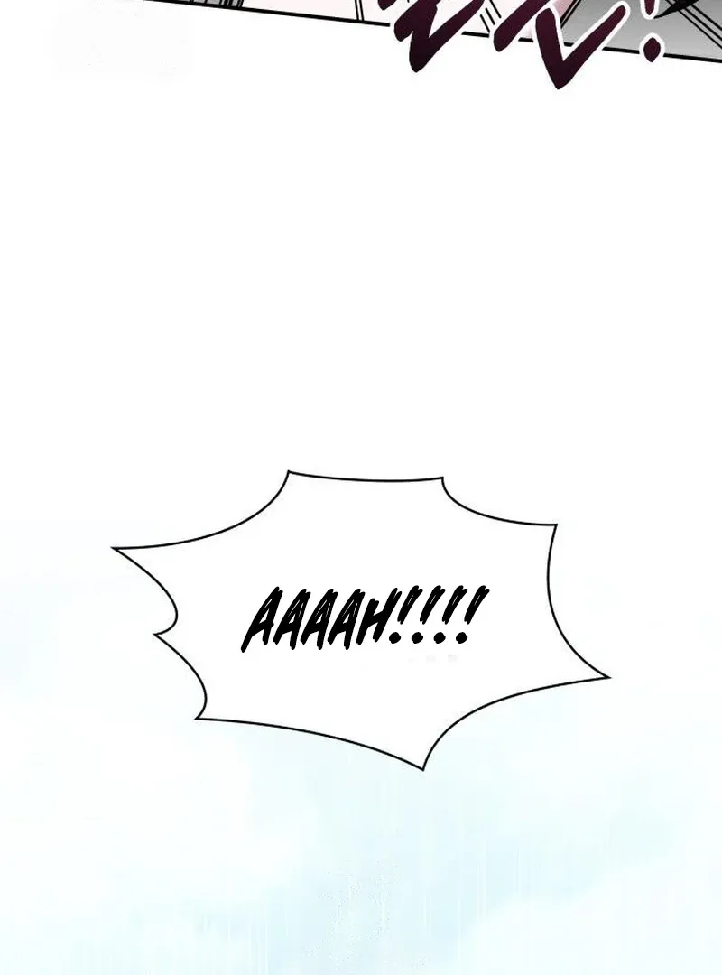 I Was Mistaken As a Monstrous Genius Chapter 72 page 62 - 