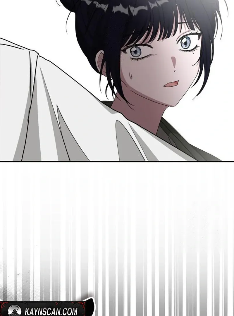 I Was Mistaken As a Monstrous Genius Chapter 72 page 66 - 