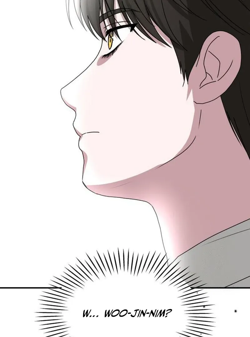 I Was Mistaken As a Monstrous Genius Chapter 72 page 71 - 