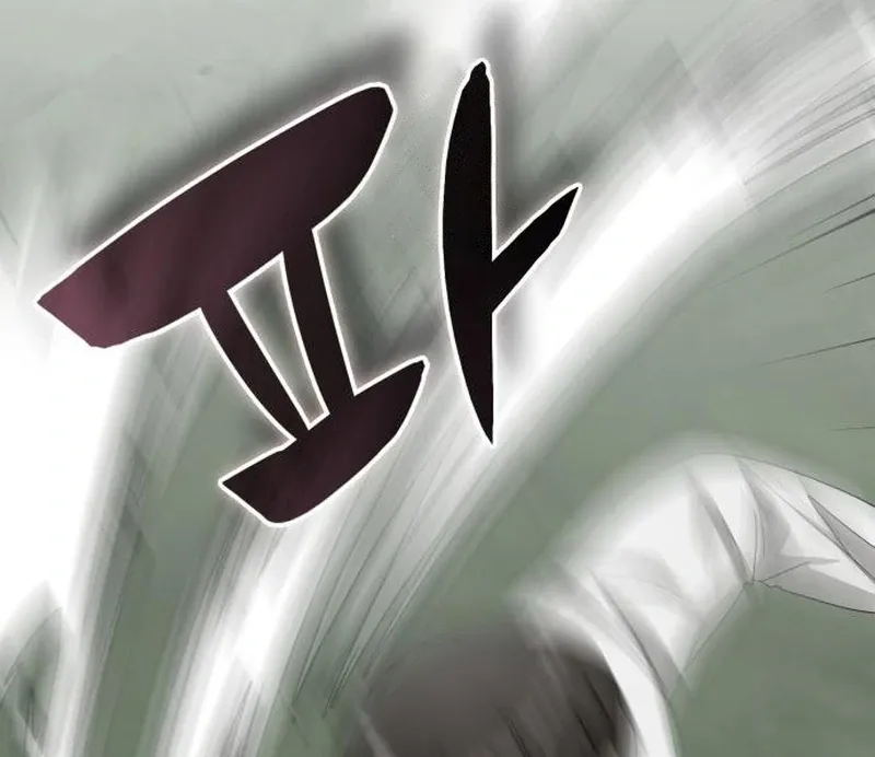 I Was Mistaken As a Monstrous Genius Chapter 72 page 73 - 
