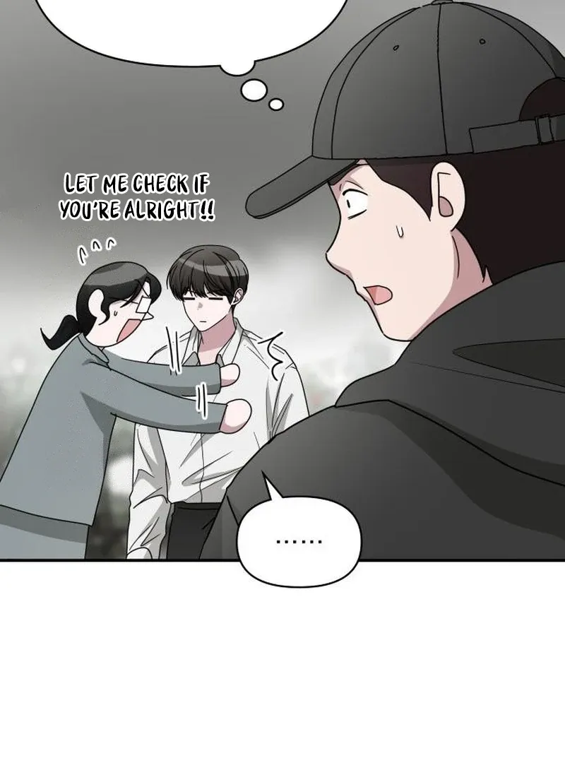 I Was Mistaken As a Monstrous Genius Chapter 72 page 81 - 