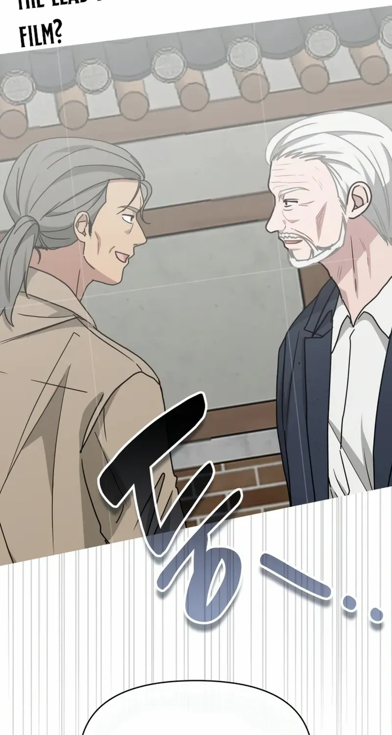 I Was Mistaken As a Monstrous Genius Chapter 73 page 30 - 