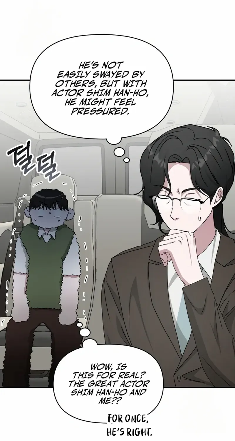 I Was Mistaken As a Monstrous Genius Chapter 73 page 36 - 