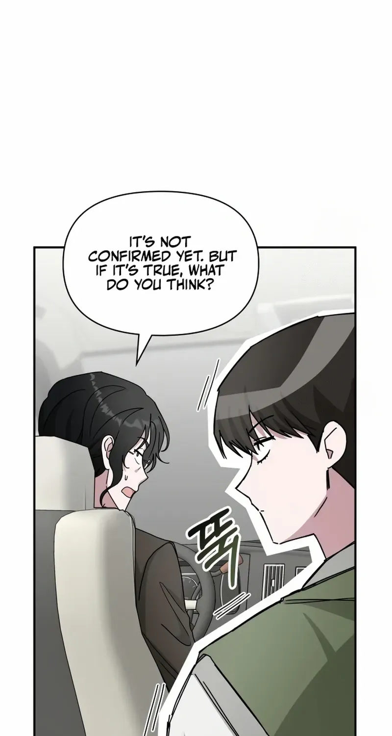 I Was Mistaken As a Monstrous Genius Chapter 73 page 37 - 