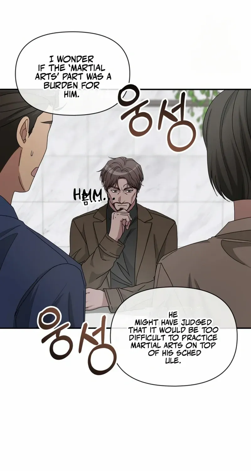 I Was Mistaken As a Monstrous Genius Chapter 73 page 5 - 