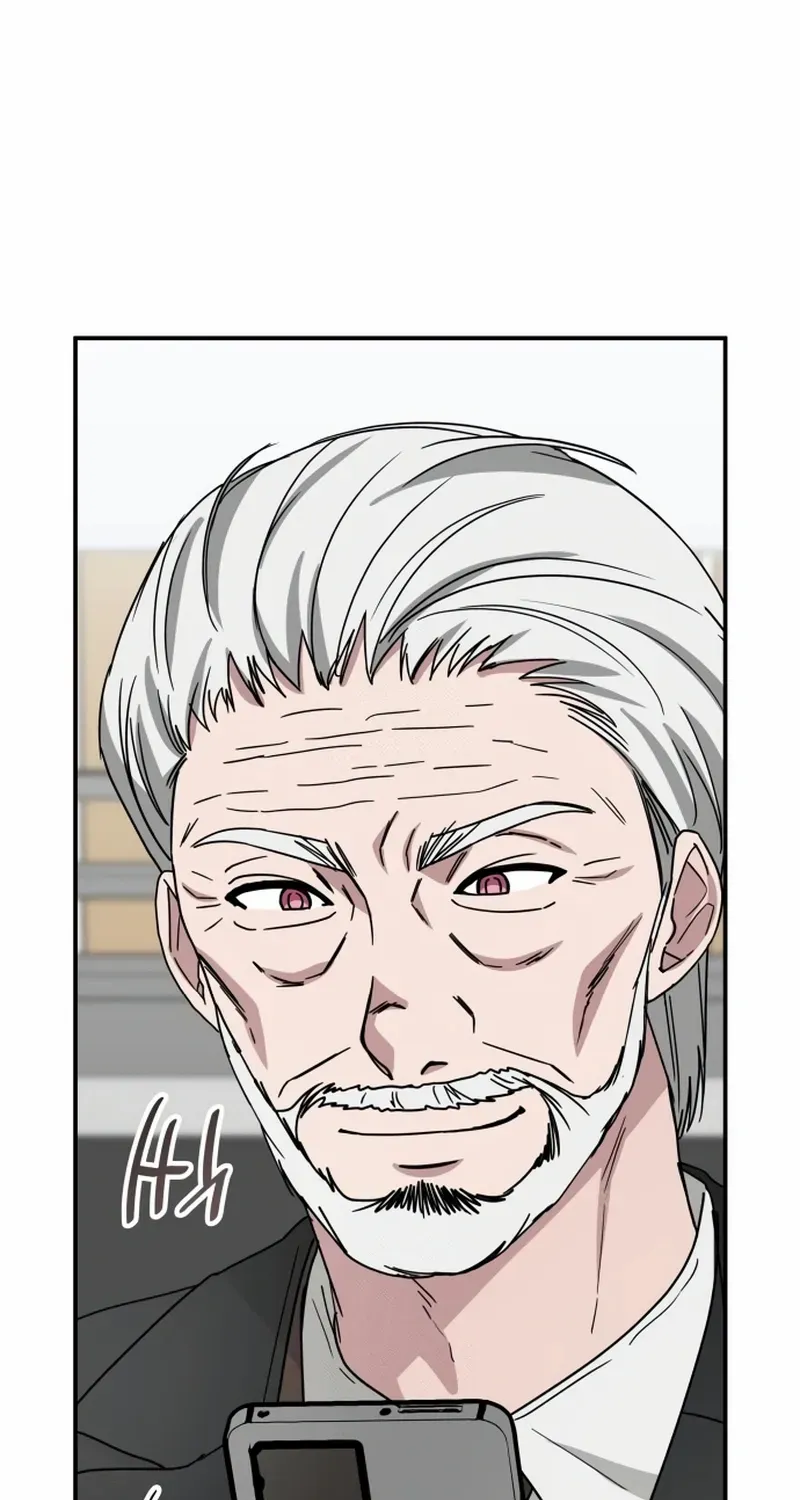 I Was Mistaken As a Monstrous Genius Chapter 73 page 55 - 