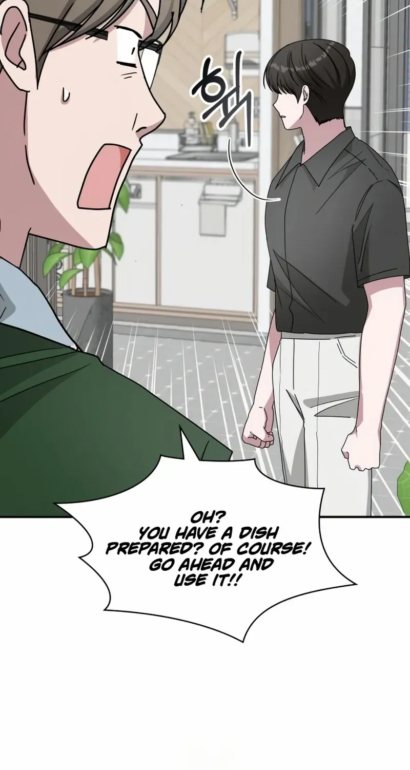 I Was Mistaken As a Monstrous Genius Chapter 73 page 70 - 